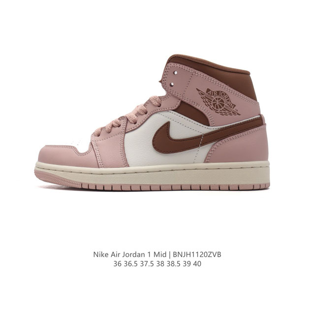 公司级 头层皮 耐克 Nike Air Jordan 1 Mid 女子篮球鞋 黑神话悟空 时尚轻盈板鞋aj1乔1运动鞋 乔丹一代 高帮复古休闲篮球鞋 。Air