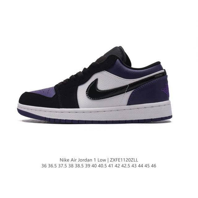 公司级 耐克 乔丹air Jordan 1 Low Aj1 乔1 乔丹1代aj1 低帮复古文化休闲运动篮球鞋。该鞋款从 1985 年元年款汲取设计灵感，焕新演绎