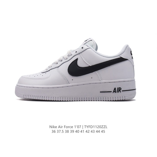 耐克 Nike Air Force 1 '07 Low 空军一号含气垫 低帮百搭厚底增高休闲运动板鞋。柔软、弹性十足的缓震性能和出色的中底设计，横跨复古与现代的