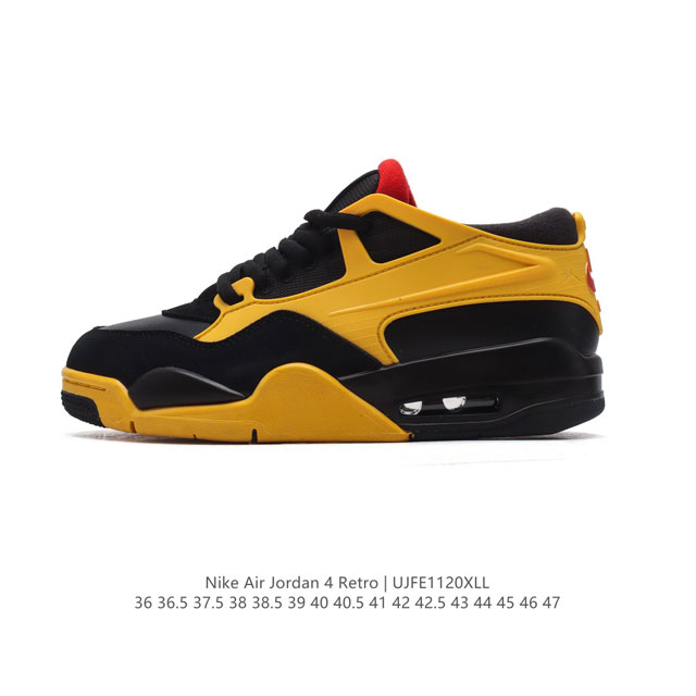 公司级 耐克 新款 Nike Air Jordan 4 Retro Og 低帮 迈克尔 乔丹aj4代乔4 复古休闲运动文化篮球鞋。秉承轻量化的速度型篮球鞋设计思