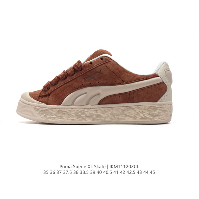 彪马puma Suede Xl 低帮复古轻便透气防滑减震休闲鞋 厚底增高运动板鞋 类型：男女鞋 尺码: 35-45含半码 货号：399415-03 编码：Ikm