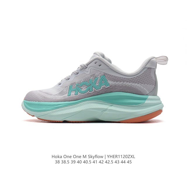 Hoka One One Skyflow 匠心独运的运动跑鞋 厚底增高老爹鞋 Hoka Skyflow 采用了精致的纱架提花鞋面，缔造出一种宛如量身定制般的贴合