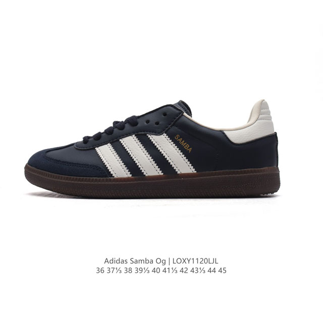 阿迪达斯 德训鞋 Adidas Originals Samba Og Shoes 经典运动鞋小白鞋 T头鞋 男女板鞋 彰显休闲摩登风情的时尚经典鞋。它诞生于 年