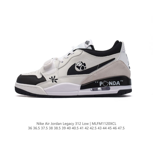 公司级 耐克 Aj 乔丹 Air Jordan Legacy 312 低帮运动鞋 Aj312 乔312百搭篮球鞋 酷炫混搭，谁人不爱？Air Jordan Le