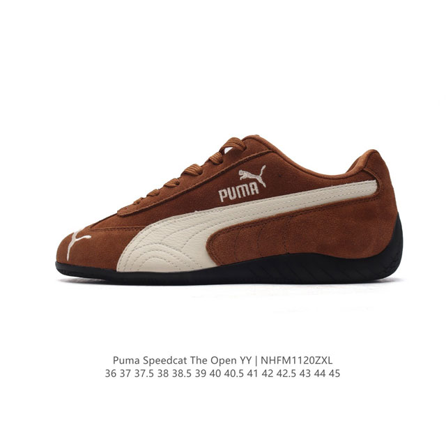 彪马 Open Yy X Puma Speedcat合作鞋款 Puma 联名时尚休闲运动板鞋。这双韩国辣妹疯抢的 Puma，是 Open Yy 走向全球市场的关