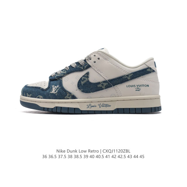 公司级 耐克 Nike Dunk Low 运动鞋复古板鞋 路易威登联名 作为 80 年代经典篮球鞋款，起初专为硬木球场打造，后来成为席卷街头的时尚标杆，现以经典