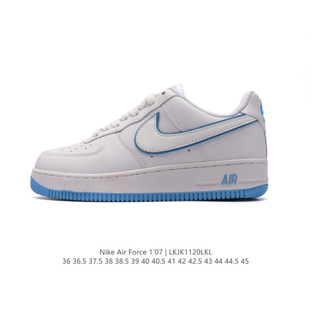 耐克 Nike Air Force 1 '07 Low 空军一号含气垫 低帮百搭厚底增高休闲运动板鞋。柔软、弹性十足的缓震性能和出色的中底设计，横跨复古与现代的