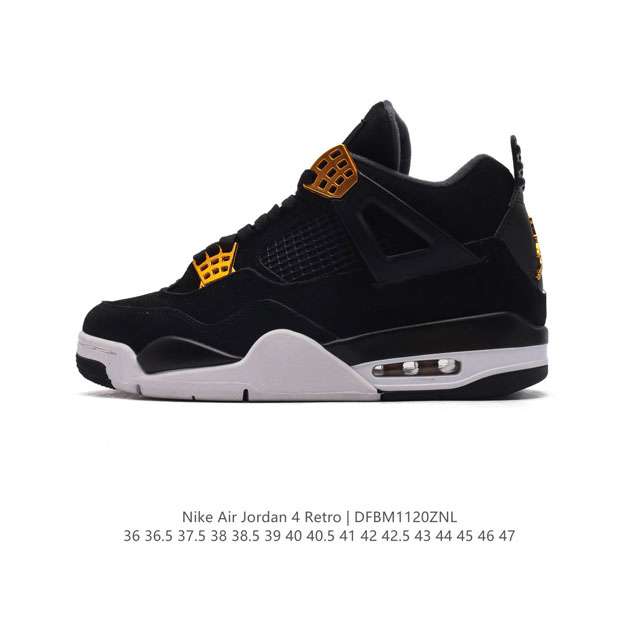 公司级 耐克 Nike Air Jordan 4 Retro Og迈克尔 乔丹aj4代乔4 中帮复古休闲运动文化篮球鞋。秉承轻量化的速度型篮球鞋设计思想完成设计