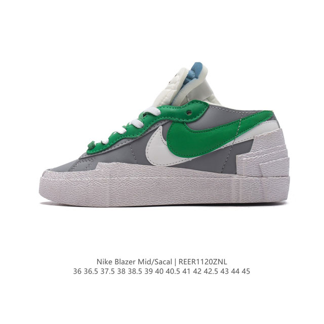 公司级耐克 联名日式解构美学品牌sacai X Nike Blazer Low 重叠设计前卫开拓者低帮百搭运动板鞋 Sacai X Nike 全新双配色blaz