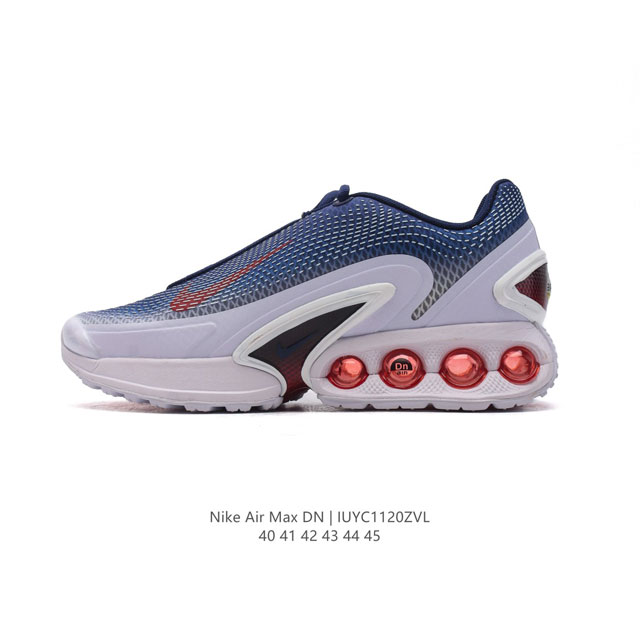 全新nike Air Max Dn 运动鞋 时尚跑步鞋，豆荚造型气垫吸睛！鞋面采用织物材质打造，提供舒适的穿着体验。这款鞋不仅具有时尚的外观，还融合了许多经典的