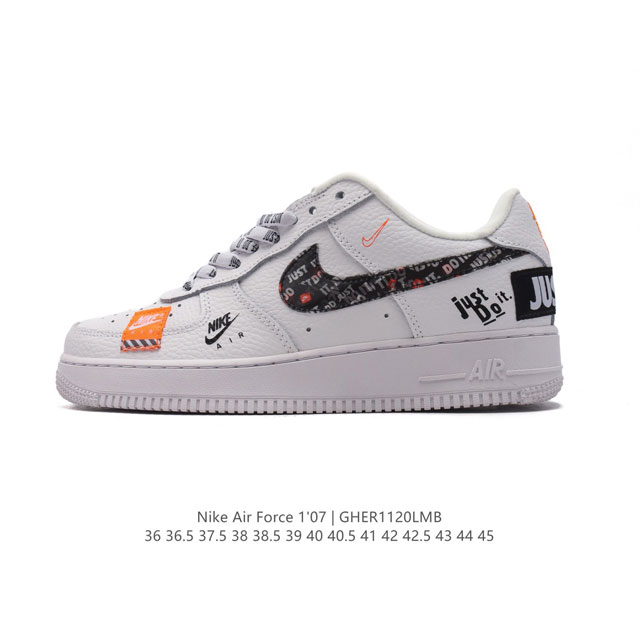 特价 耐克 Nike Air Force 1 '07 Low 空军一号含气垫 低帮百搭厚底增高休闲运动板鞋。柔软、弹性十足的缓震性能和出色的中底设计，横跨复古与