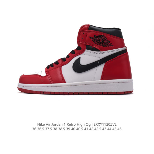 公司级 耐克 男女同款运动板鞋 Nike Air Jordan 1 Retro High Og 乔丹一代aj1 乔1 Aj1 篮球鞋复刻运动鞋。皮面高帮板鞋的设