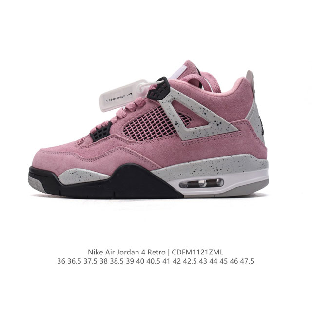 公司级 耐克 Nike Air Jordan 4 Retro Og迈克尔 乔丹aj4代乔4 中帮复古休闲运动文化篮球鞋。秉承轻量化的速度型篮球鞋设计思想完成设计