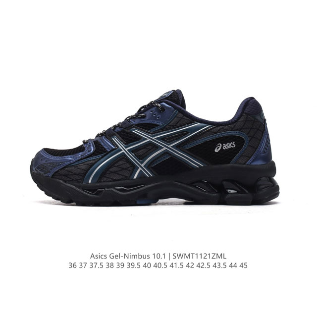 公司级 亚瑟士 Asicsgel-Nimbus10.1复古跑鞋 厚底增高运动老爹鞋，Asics 发布 Min-Nano X Asics Gel-Nimbus 1