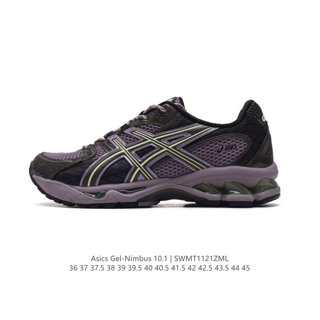 公司级 亚瑟士 Asicsgel-Nimbus10.1复古跑鞋 厚底增高运动老爹鞋，Asics 发布 Min-Nano X Asics Gel-Nimbus 1