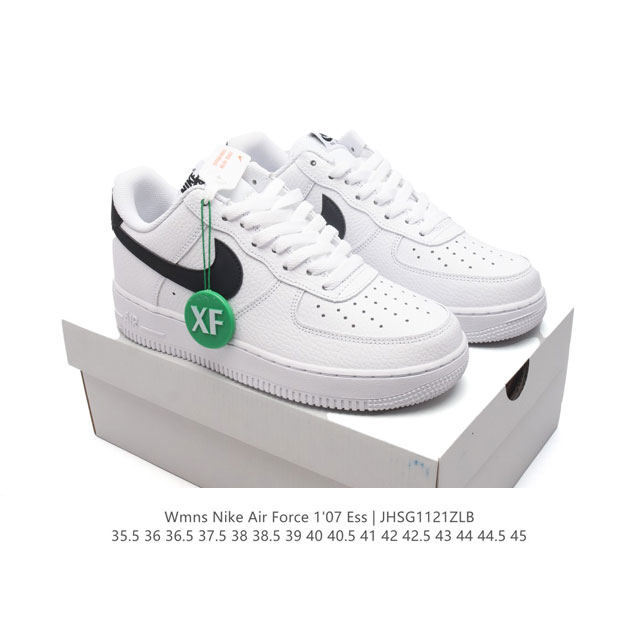 头层皮 耐克 Nike Air Force 1‘07 Ess 空军一号 Af1 运动鞋复古板鞋 厚底增高男女鞋。以实力演绎传奇篇章。从 80 年代的篮球场到现今