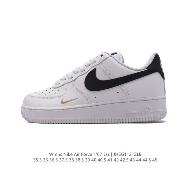 头层皮 耐克 Nike Air Force 1‘07 Ess 空军一号 Af1 运动鞋复古板鞋 厚底增高男女鞋。以实力演绎传奇篇章。从 80 年代的篮球场到现今