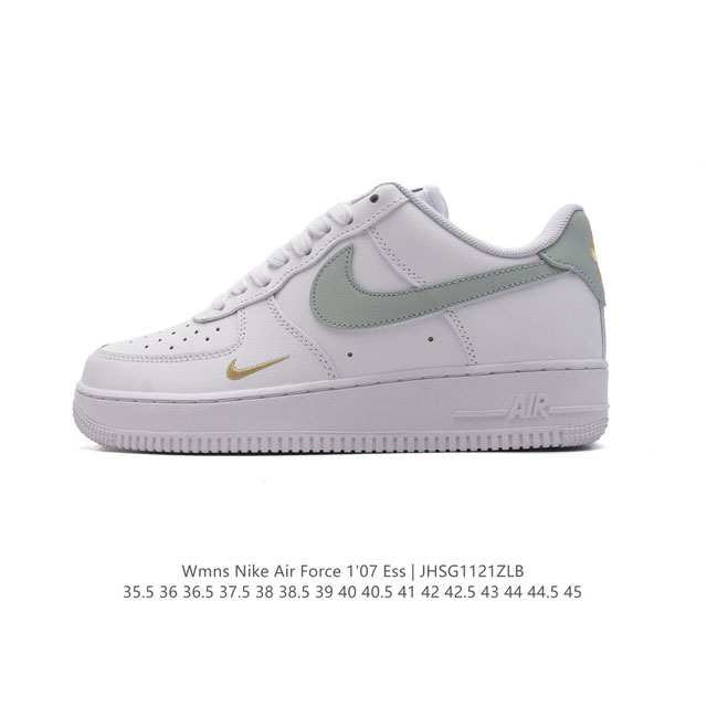 头层皮 耐克 Nike Air Force 1‘07 Ess 空军一号 Af1 运动鞋复古板鞋 厚底增高男女鞋。以实力演绎传奇篇章。从 80 年代的篮球场到现今