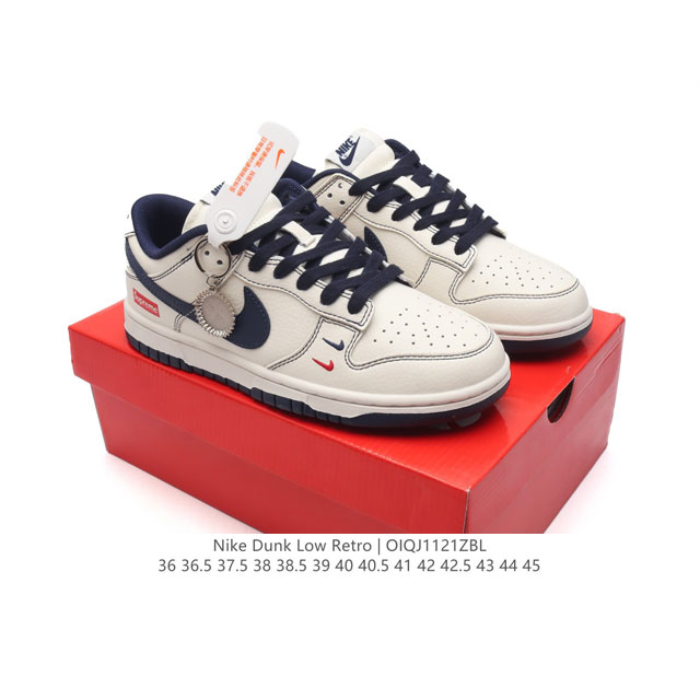 公司级 耐克 Nike Dunk Low Retro 运动鞋复古板鞋。作为 80 年代经典篮球鞋款，起初专为硬木球场打造，后来成为席卷街头的时尚标杆，现以经典细