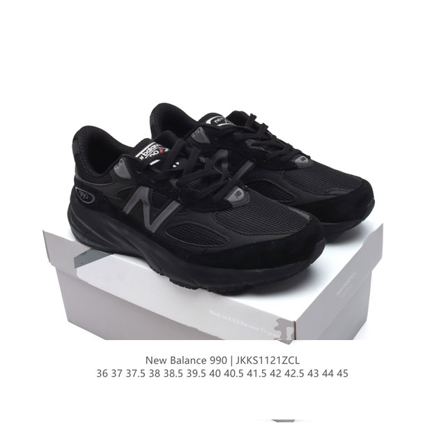 New Balance 新百伦 Nb990 真标带半码 新百伦m990系列 Nb经典休闲运动慢跑鞋 简约舒适百搭时尚复古老爹鞋。990系列是new Balanc