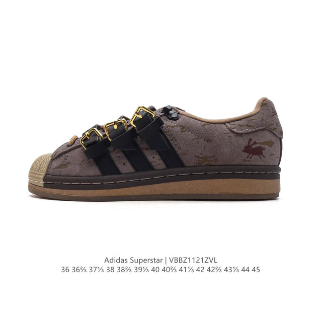 阿迪达斯 Adidas Superstar 三叶草经典贝壳头系列 金属扣绑带 新款休闲板鞋潮流男女士运动鞋 。鞋面柔软皮革材质 标志性的贝壳鞋头，锯齿三条纹，简