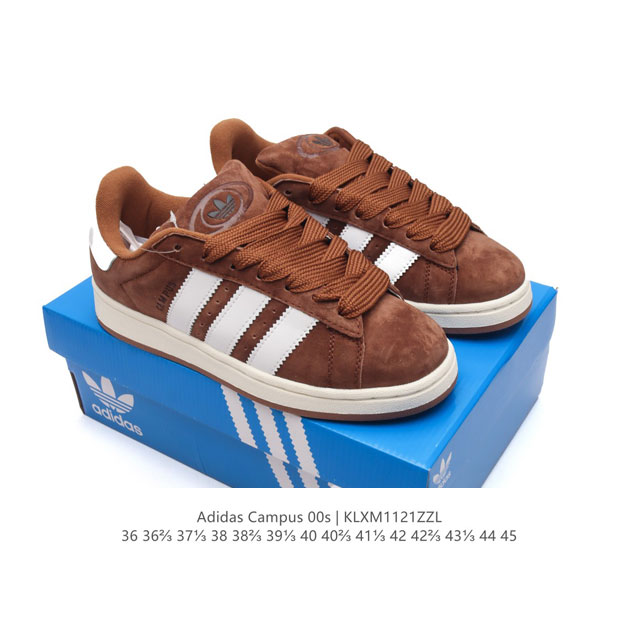 Adidas阿迪达斯.三叶草campus 00S 面包鞋复古休闲板鞋。千禧回潮！Adidas Campus 00S 经典再现！面包化的campus鞋款在今年受到