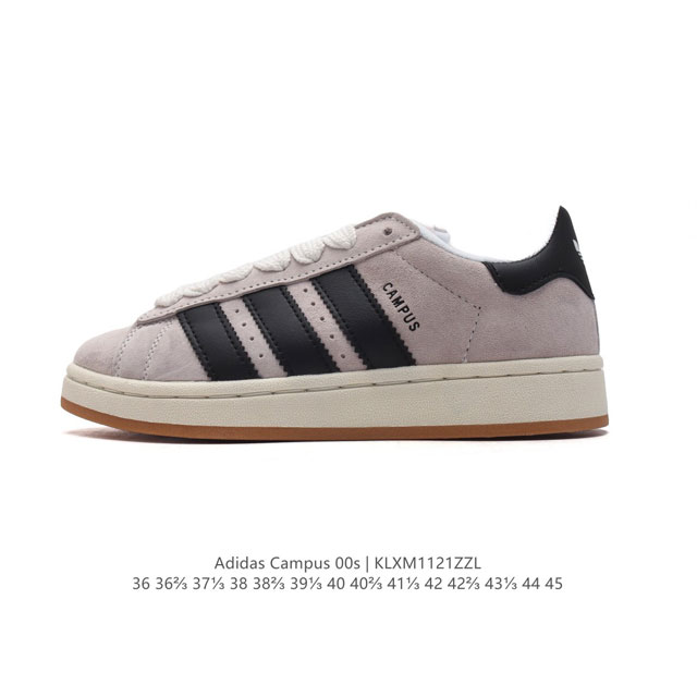 Adidas阿迪达斯.三叶草campus 00S 面包鞋复古休闲板鞋。千禧回潮！Adidas Campus 00S 经典再现！面包化的campus鞋款在今年受到