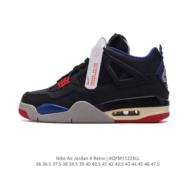 公司级 耐克 Nike Air Jordan 4 Retro Og迈克尔 乔丹aj4代乔4 中帮复古休闲运动文化篮球鞋。秉承轻量化的速度型篮球鞋设计思想完成设计