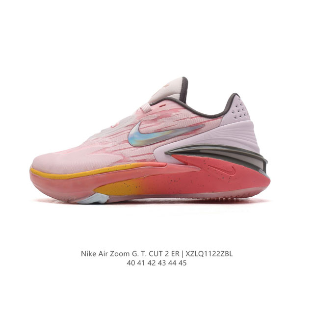 公司级 耐克 Nike Air Zoom G.T. Cut Ep 男士篮球鞋 专为力求在场上大展身手的篮球运动员打造。该鞋款脚感轻盈，贴地设计旨在缩短触地时间，