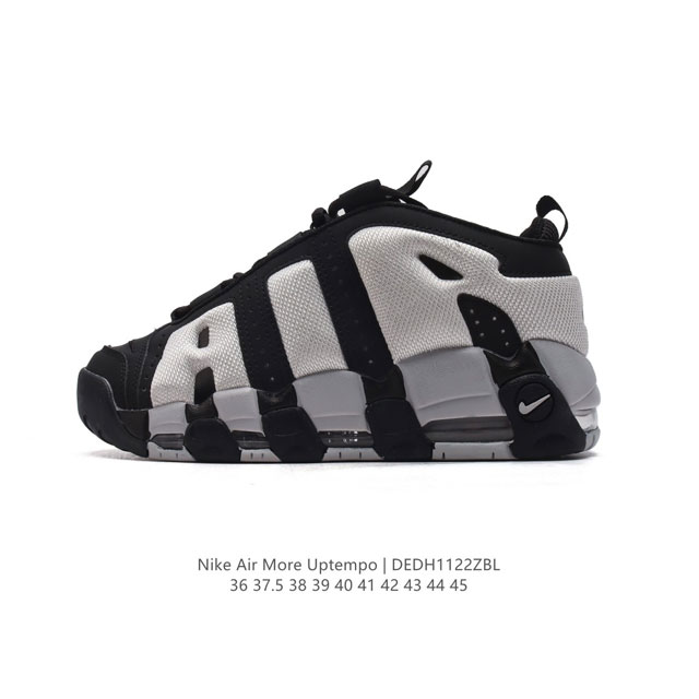 耐克 Nike Air More Uptempo '96 皮蓬全掌气垫男女子运动鞋厚底增高缓震慢跑鞋。续写 20 世纪 80 年代和 90 年代篮球运动飞速发展