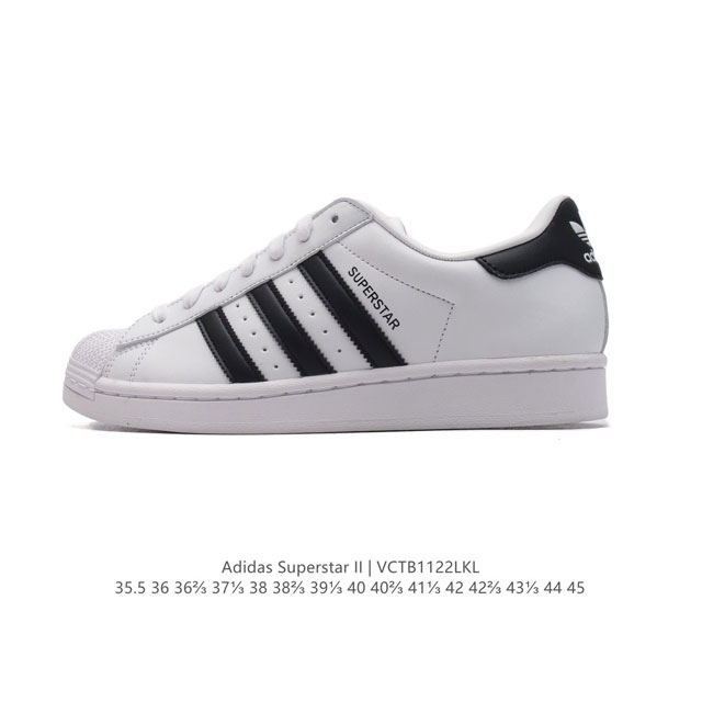 阿迪达斯 Adidas Superstar 三叶草经典贝壳头系列 新款休闲板鞋潮流男女士运动鞋 。鞋面柔软皮革材质 标志性的贝壳鞋头，锯齿三条纹，简约的线条。就