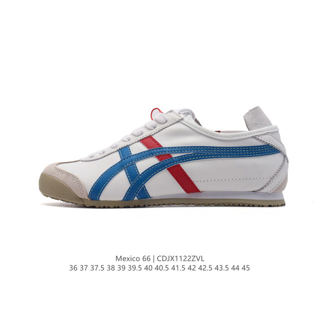 Asics 亚瑟士 男女鞋真标半码制 配足弓鞋垫 日产经典老牌-鬼塚虎 Onitsuka Tiger Mexico 66经典墨西哥系列复古经典百搭板鞋休闲运动鞋