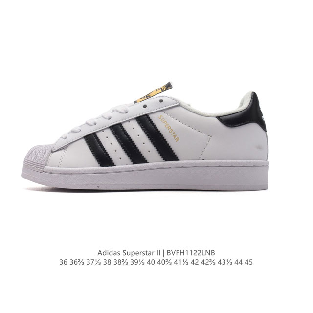 阿迪达斯 Adidas Superstar 三叶草经典贝壳头系列 新款休闲板鞋潮流男女士运动鞋 。鞋面柔软皮革材质 标志性的贝壳鞋头，锯齿三条纹，简约的线条。就