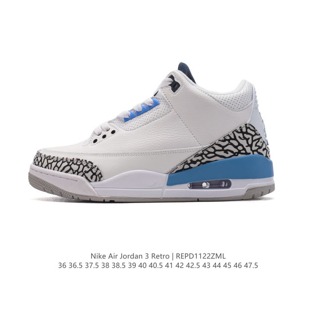 公司级 耐克 乔丹 Aj3 耐克 Nike Air Jordan 3 Retro Se 乔3 复刻篮球鞋 乔丹3代 三代 男女子运动鞋，作为 Aj 系列中广受认