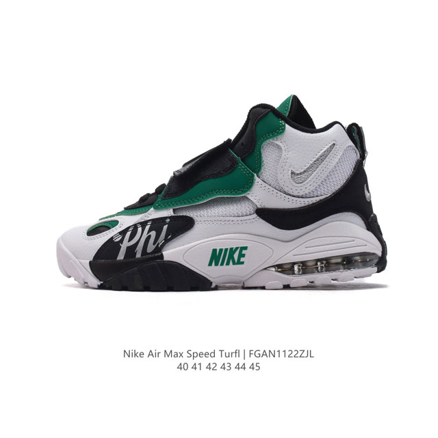 公司级 耐克nike舒适透气缓震air Max Speed Turf系列简约百搭综合训练鞋 城市时尚中帮运动跑鞋 耐克新品！增高版aj1曝光，复刻款像童鞋，Jo