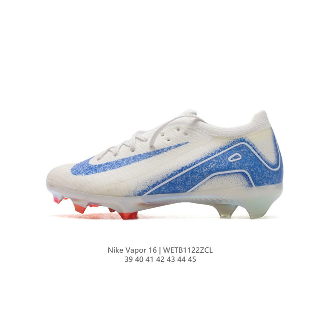 新款 耐克 Nike Vapor 16 Academy Mercurial Dream Speed 耐克c罗系列男子人造草地足球鞋 训练鞋 长钉鞋底慢跑鞋。后跟