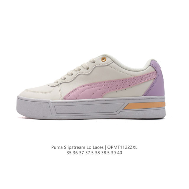 彪马 Puma 彪马跑步鞋 历久弥新的复古感，Puma Slipstream Laces 低帮耐磨新款 厚底增高皮面运动休闲鞋。全新款 Slipstream L