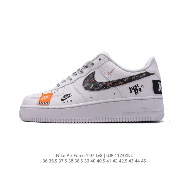 公司级 Af1耐克 Nike Air Force 1 ‘07 Low 空军一号 厚底增高百搭运动板鞋 原楦头原纸板 打造纯正空军版型，专注外贸渠道 全掌内置蜂窝