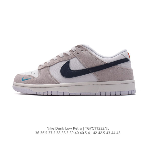 公司级 耐克 Nike Sb Dunk Low Pro 男女同款运动鞋复古板鞋，尽情迈步，彰显个性风采。采用牛柔软皮革鞋面，经久耐穿，塑就如元年款 Dunk 般