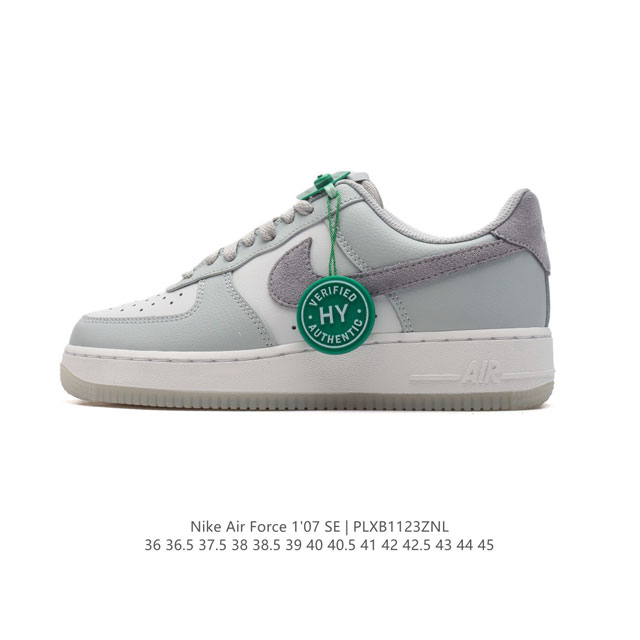 公司级 附赠送logo清洁刷 Af1耐克 Nike Air Force 1 ‘07 Low 空军一号 小白鞋 厚底增高百搭休闲运动板鞋 原楦头原纸板 打造纯正空