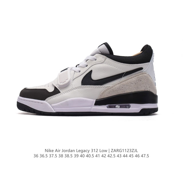 公司级 耐克 Aj 乔丹 Air Jordan Legacy 312 低帮运动鞋 Aj312 乔312百搭篮球鞋 酷炫混搭，谁人不爱？Air Jordan Le