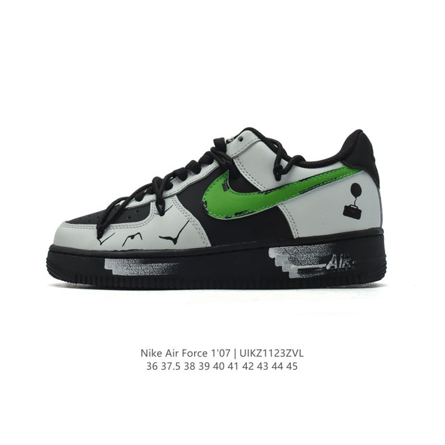 耐克 Nike Air Force 1 '07 Low 空军一号含气垫 解构绑带 双鞋带 低帮百搭厚底增高休闲运动板鞋。柔软、弹性十足的缓震性能和出色的中底设计