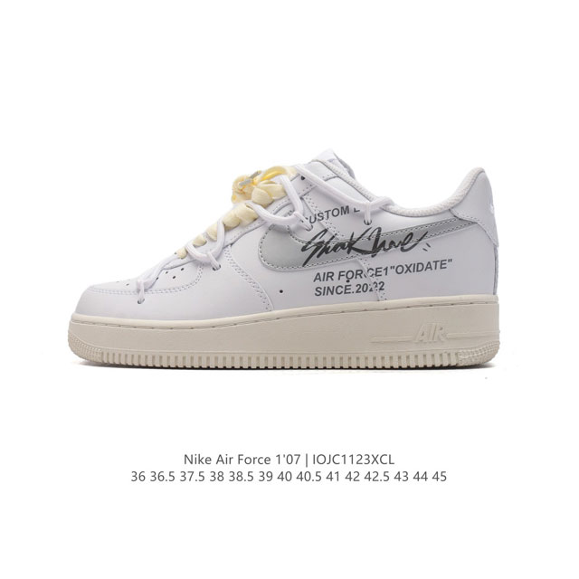 公司级 Af1耐克 Nike Air Force 1 ‘07 Low 空军一号 解构绑带 双鞋带 厚底增高百搭运动板鞋 原楦头原纸板 打造纯正空军版型，专注外贸