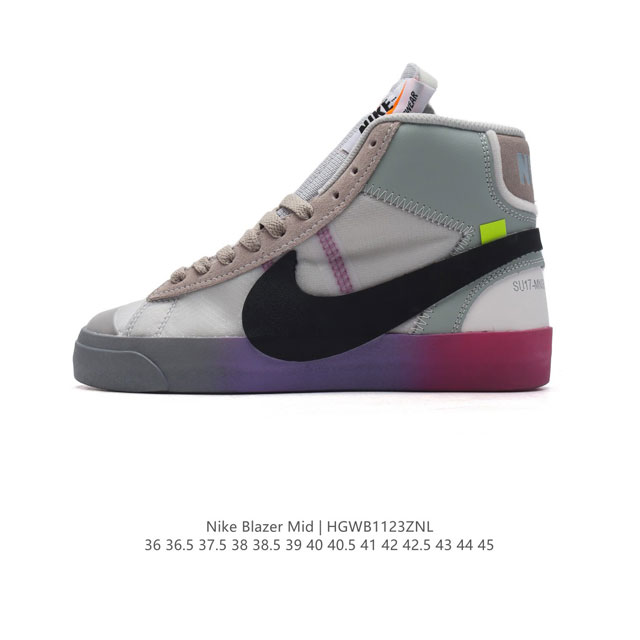 公司级 耐克off-White X Nike Blazer Mid Ow 联名开拓者 高帮运动板鞋 唯一还原官方细节#内测噪边字体 比对原鞋不断调试#橙色方块