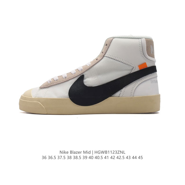 公司级 耐克off-White X Nike Blazer Mid Ow 联名开拓者 高帮运动板鞋 唯一还原官方细节#内测噪边字体 比对原鞋不断调试#橙色方块