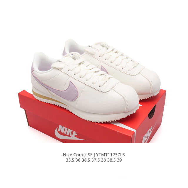 Nike Classic Cortez Nylon 耐克阿甘鞋男女子运动鞋。秉承元年款经典风格，糅合防水鞋面设计，令双足保持干爽舒适。防水锦纶鞋面强势抵御风雨侵