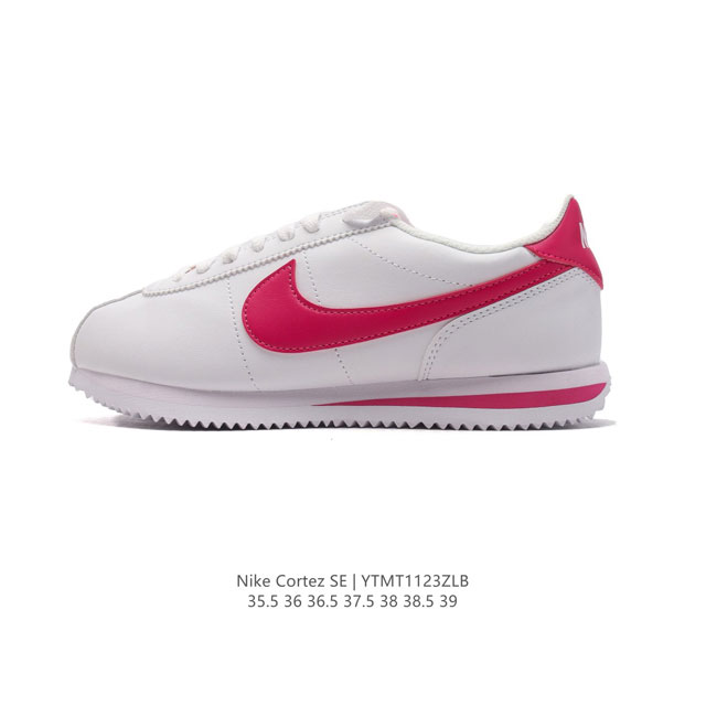 Nike Classic Cortez Nylon 耐克阿甘鞋女子运动鞋。秉承元年款经典风格，糅合防水鞋面设计，令双足保持干爽舒适。防水锦纶鞋面强势抵御风雨侵袭