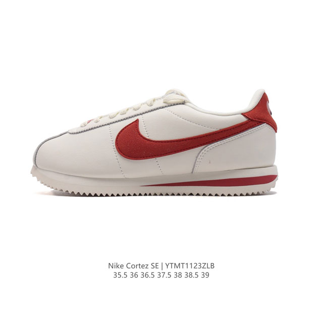 Nike Classic Cortez Nylon 耐克阿甘鞋女子运动鞋。秉承元年款经典风格，糅合防水鞋面设计，令双足保持干爽舒适。防水锦纶鞋面强势抵御风雨侵袭