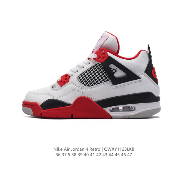 耐克 Nike Air Jordan 4 Retro Og迈克尔 乔丹aj4代乔4 中帮复古休闲运动文化篮球鞋。秉承轻量化的速度型篮球鞋设计思想完成设计，降低重