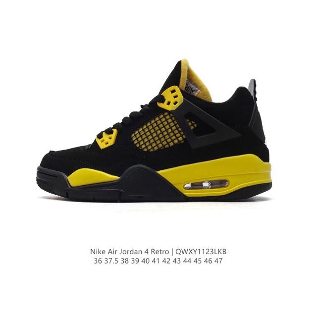 耐克 Nike Air Jordan 4 Retro Og迈克尔 乔丹aj4代乔4 中帮复古休闲运动文化篮球鞋。秉承轻量化的速度型篮球鞋设计思想完成设计，降低重